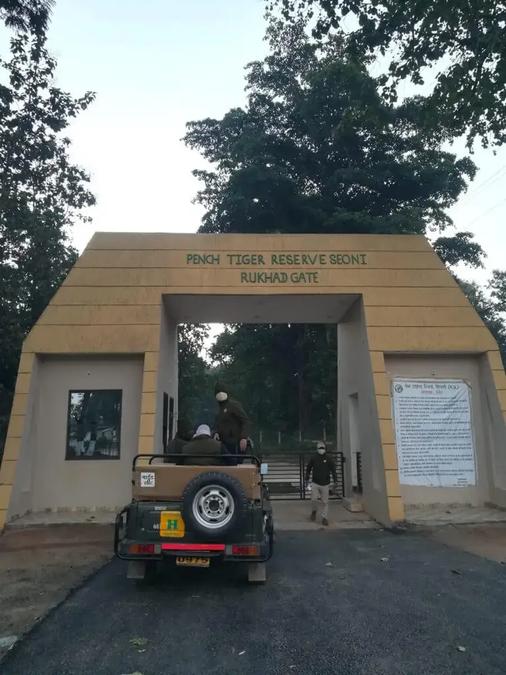 Rukhad Gate Pench